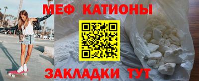 гашиш Бугуруслан