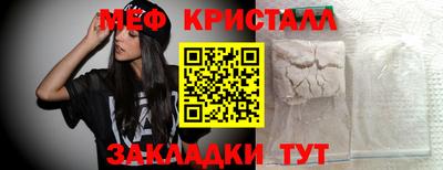 гашиш Бугуруслан