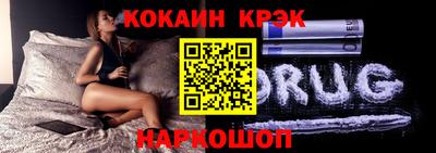 гашиш Бугуруслан
