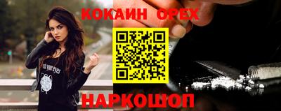 jwh Будённовск