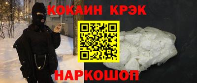 jwh Будённовск