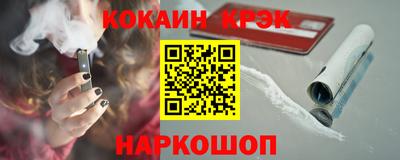 гашиш Бугуруслан