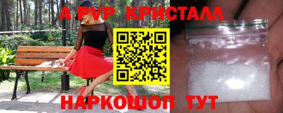 гашиш Бугуруслан