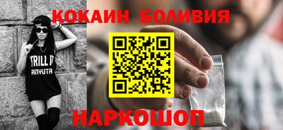 прущая мука Бузулук