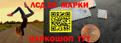 jwh Будённовск