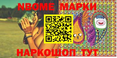 гашиш Бугуруслан