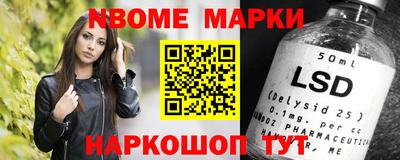 гашиш Бугуруслан
