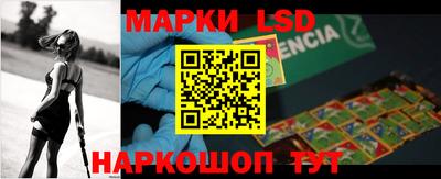 jwh Будённовск