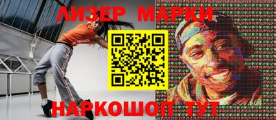 гашиш Бугуруслан