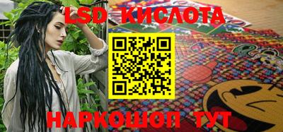 jwh Будённовск