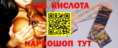 прущая мука Бузулук