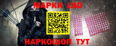 гашиш Бугуруслан