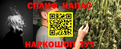 прущая мука Бузулук
