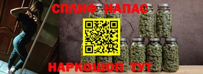 прущая мука Бузулук
