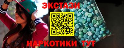 гашиш Бугуруслан
