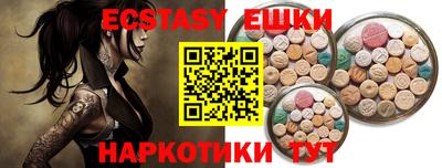 jwh Будённовск