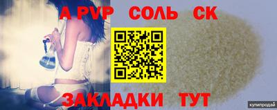 jwh Будённовск