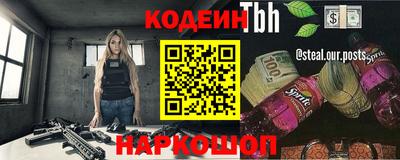 гашиш Бугуруслан