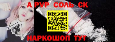 jwh Будённовск