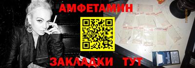 jwh Будённовск