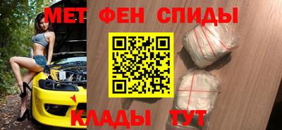 прущая мука Бузулук