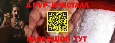 jwh Будённовск