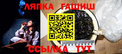 jwh Будённовск