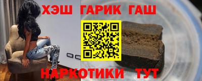 прущая мука Бузулук
