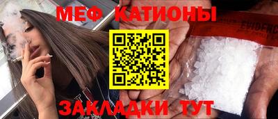 гашиш Бугуруслан