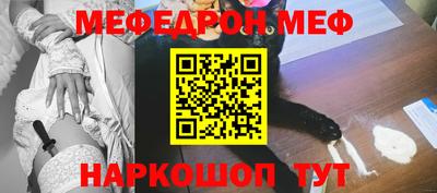 jwh Будённовск