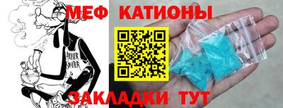 гашиш Бугуруслан