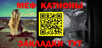 прущая мука Бузулук