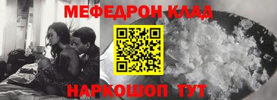 jwh Будённовск